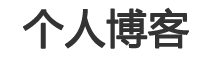 东港市新闻网